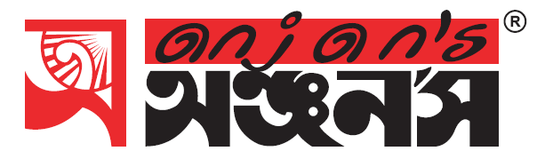 Merchant Logo