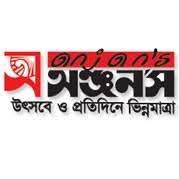 Merchant Logo