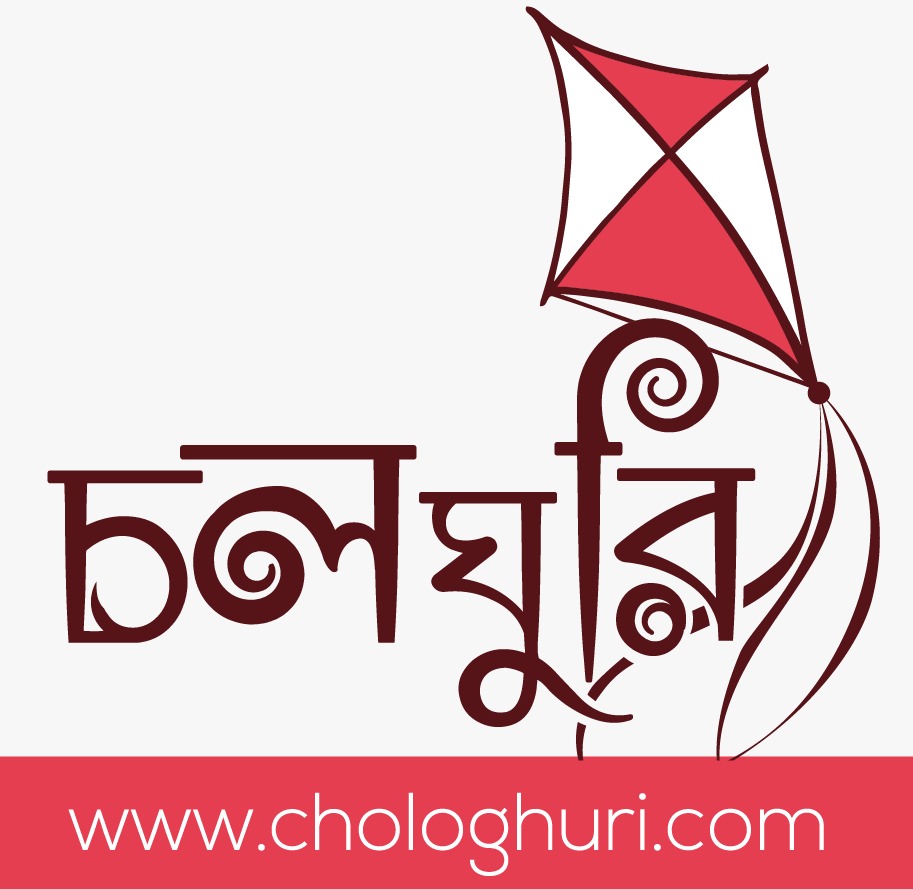 Merchant Logo