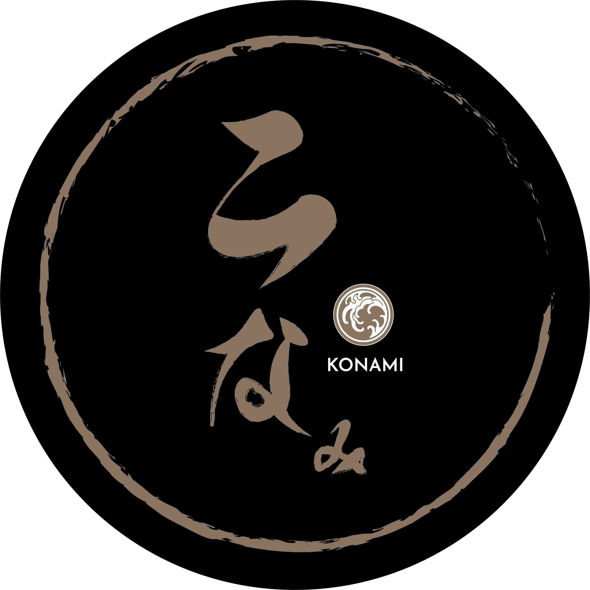 Merchant Logo