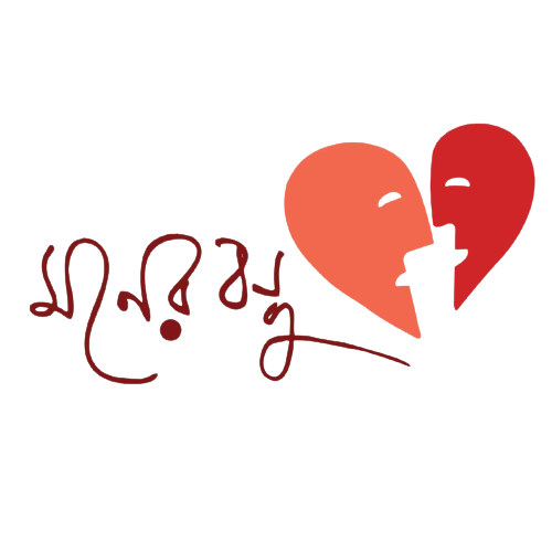 Merchant Logo