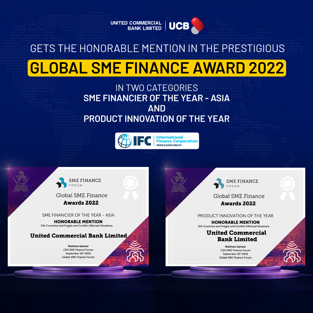 award 2022
