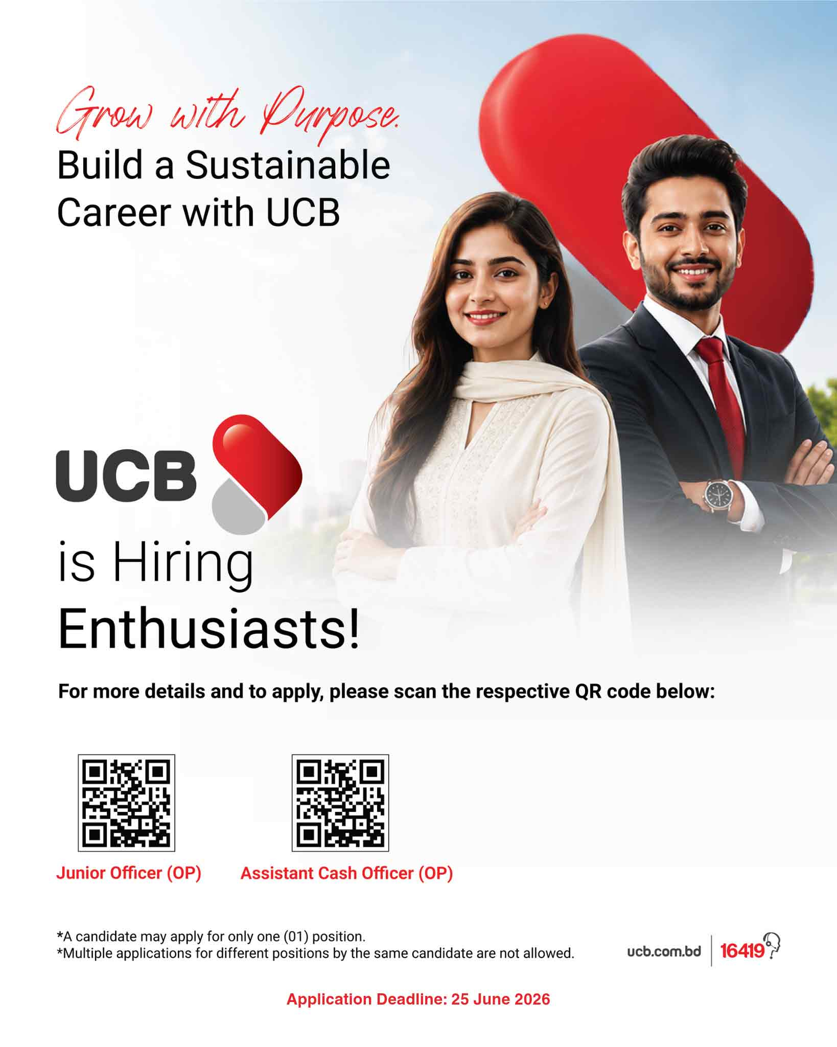 job popup