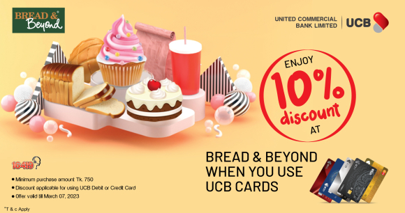 UCB Promotion